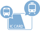 交通系ICカード決済に対応