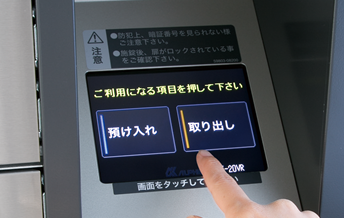 FFシリーズ | 日本最大手のコインロッカー専門メーカー 株式会社 FFシリーズ | 日本最大手のコインロッカー専門メーカー 株式会社