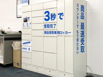 STLシリーズ | 日本最大手のコインロッカー専門メーカー 株式 STLシリーズ | 日本最大手のコインロッカー専門メーカー 株式