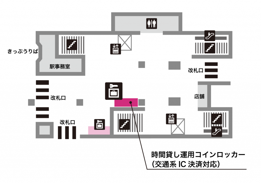 京急線上大岡駅構内に設置した時間貸しコインロッカーの案内図