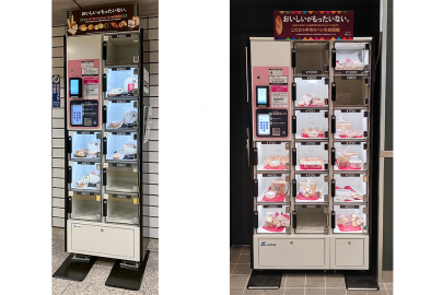 薬局ロッカー クオール薬局にてオンライン服薬指導からロッカーを利用した 非