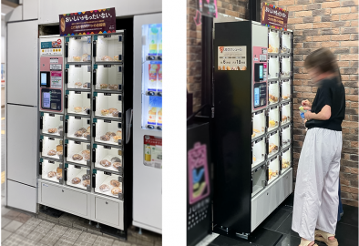 薬局ロッカー 調剤薬局向け ピックアップドア | 安全・スピーディー・非接触