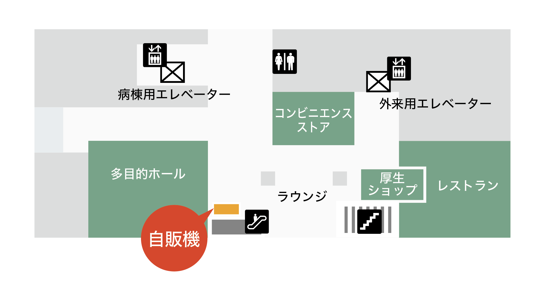 済生会横浜市東部病院 フロアマップ3Fラウンジ